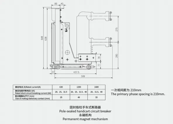 product-592-426