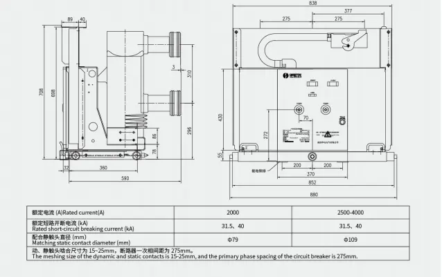 product-638-401