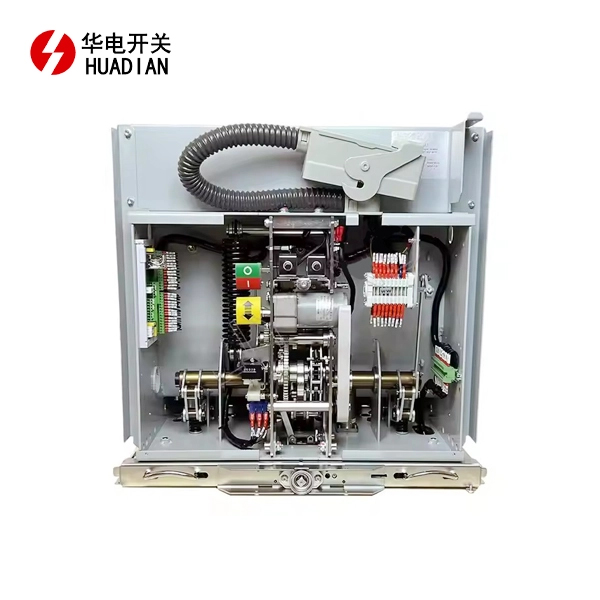    Operating mechanism for ZW7-40.5 Outdoor Permanent Magnetic Vacuum Circuit Breaker/Intelligent Type